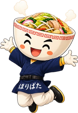 ほりばたのキャラクター、白い丼の「ちゃんぽんマン」が笑顔で手を広げている